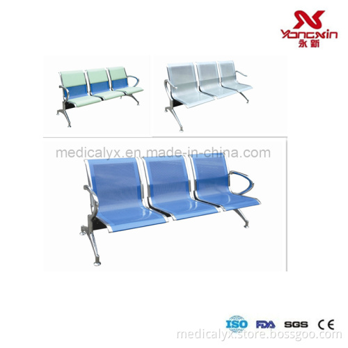 Hospital Treat-Waiting Chair (YXZ-038-040)